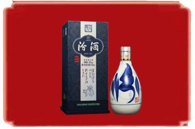 虞城县烟酒回收汾酒.jpg