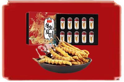 虞城县烟酒回收冬虫夏草.jpg